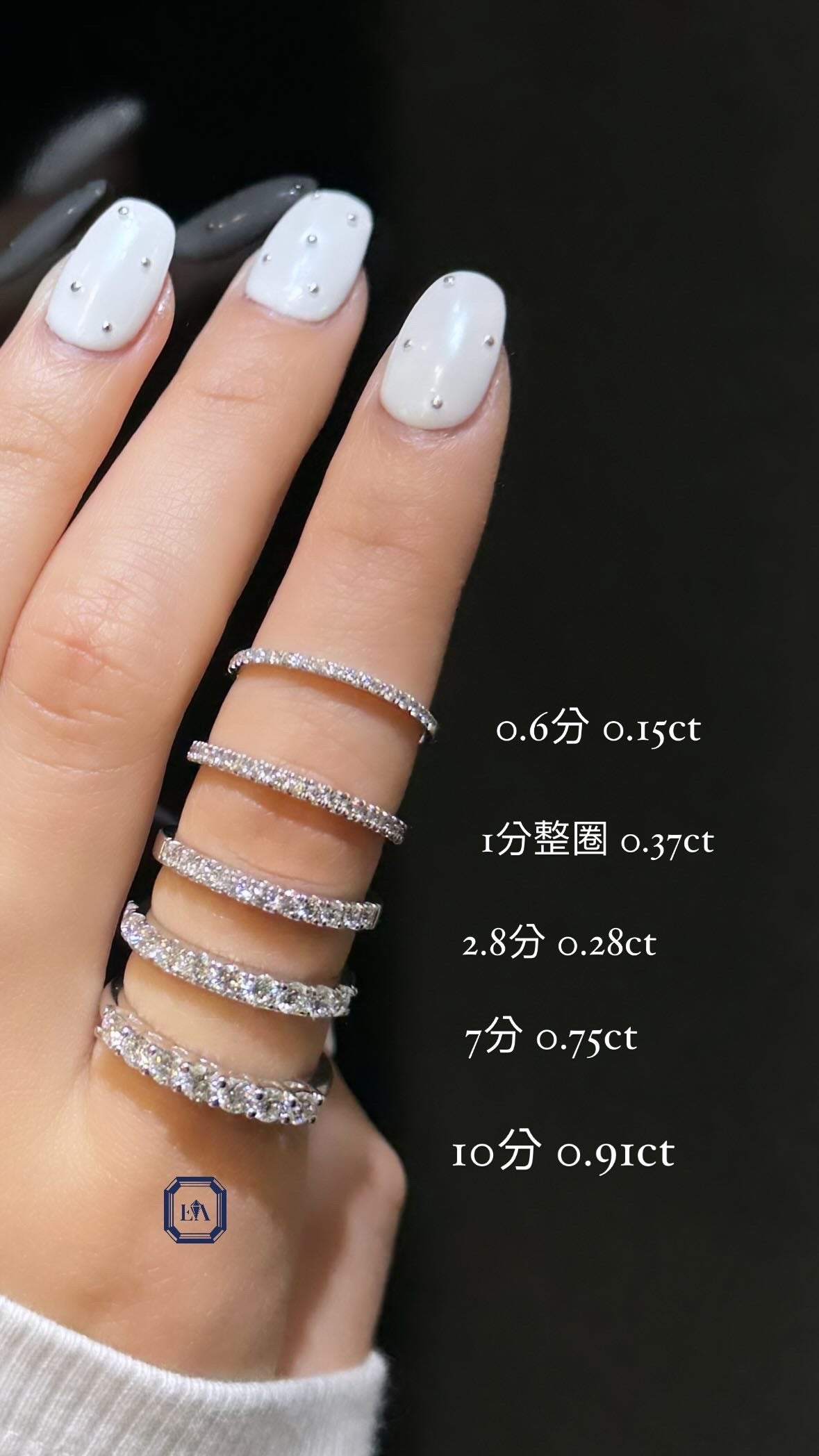 1 point Diamond Line Ring